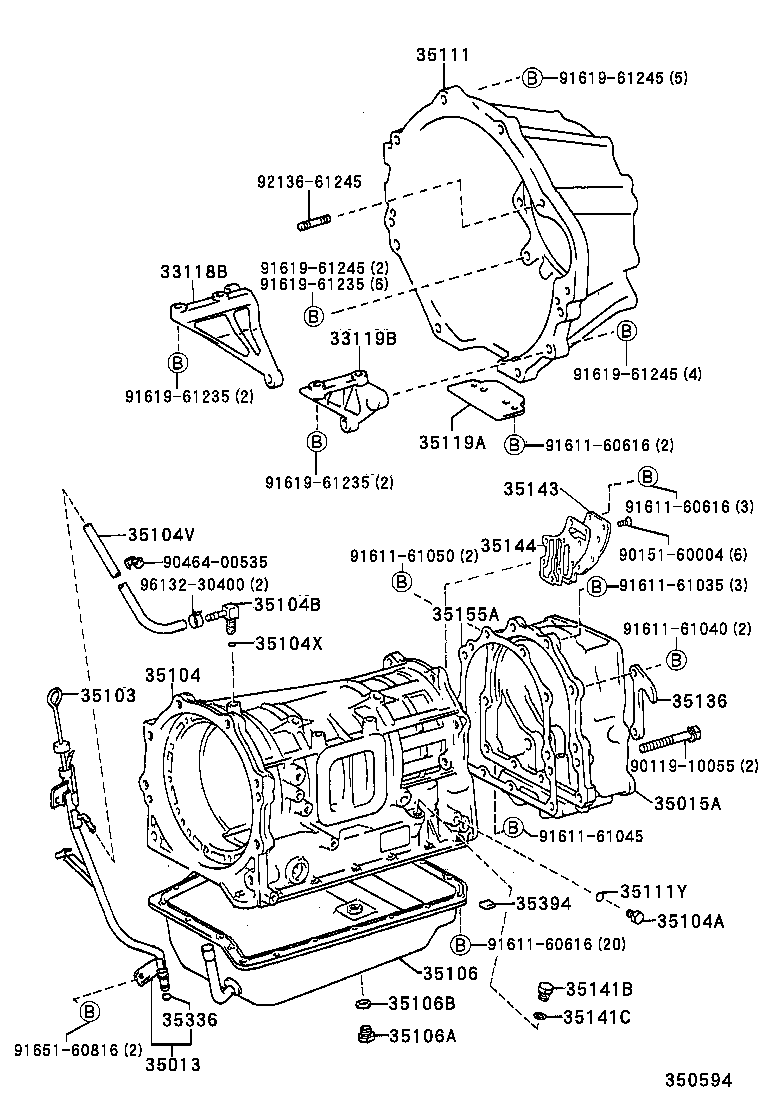  LAND CRUISER 70 |  TRANSMISSION CASE OIL PAN ATM