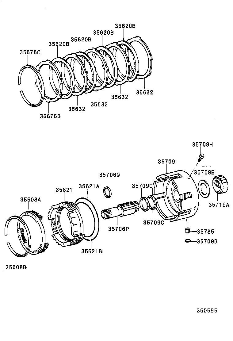  LAND CRUISER 70 |  CENTER SUPPORT PLANETARY SUN GEAR ATM