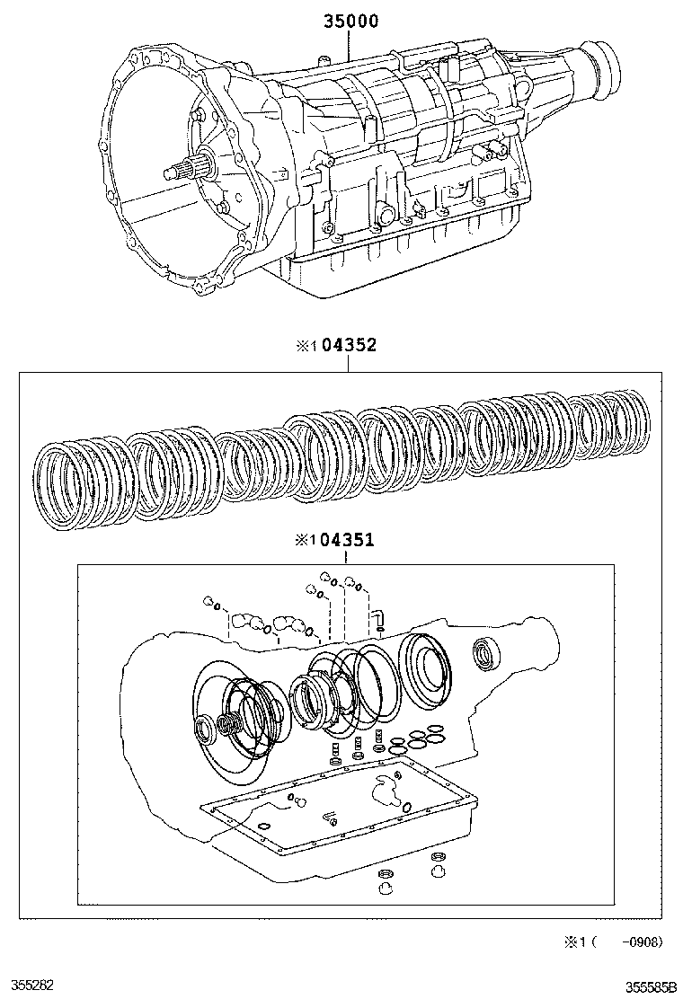  FJ CRUISER |  TRANSAXLE OR TRANSMISSION ASSY GASKET KIT ATM