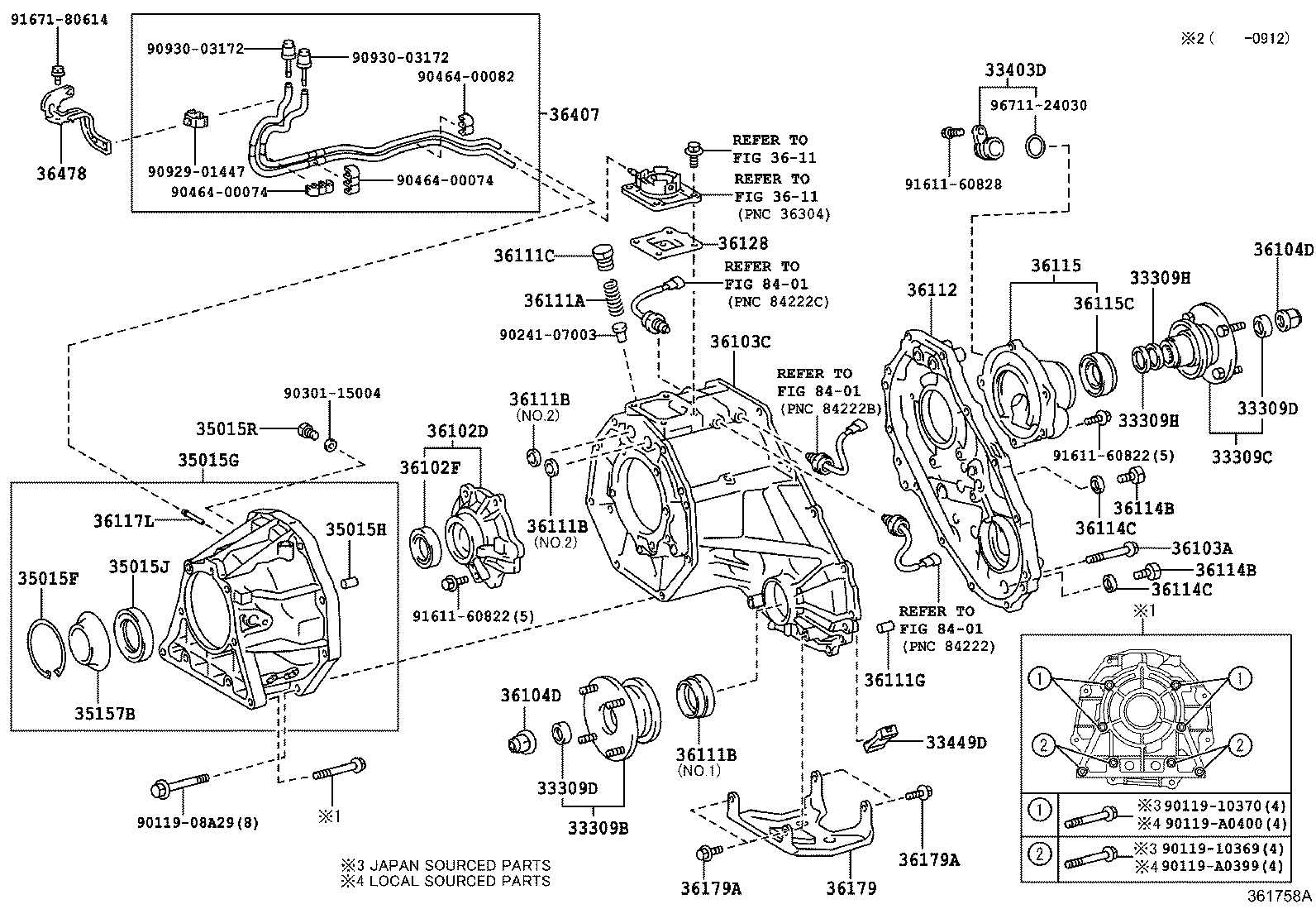  4RUNNER |  TRANSFER CASE EXTENSION HOUSING