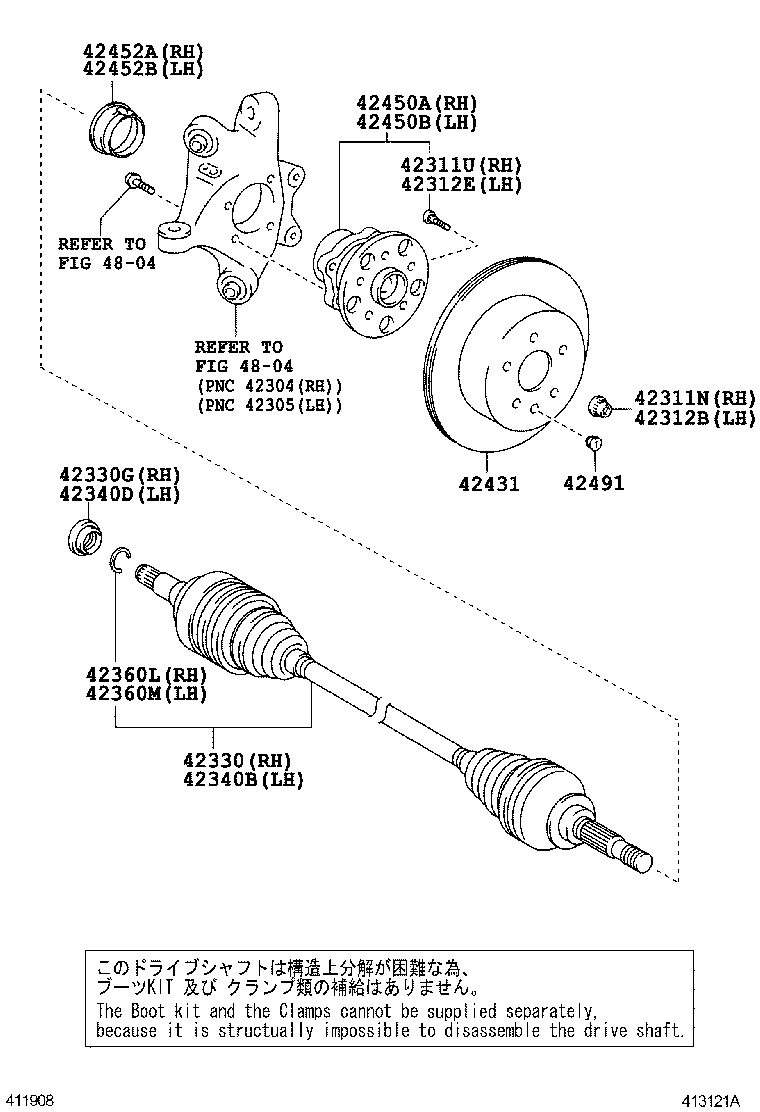  IS250C 350C |  REAR AXLE SHAFT HUB