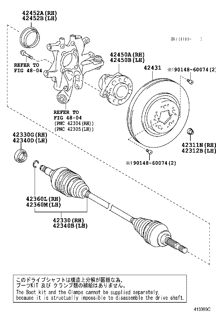  LFA |  REAR AXLE SHAFT HUB