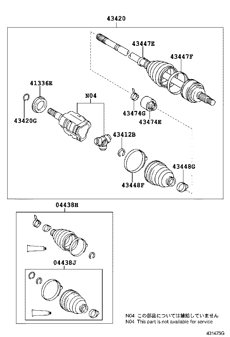  AVALON |  FRONT DRIVE SHAFT