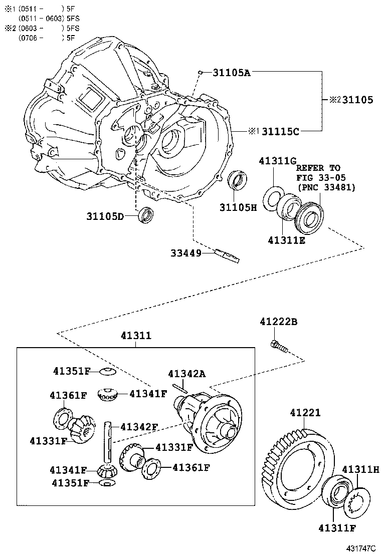  YARIS FRP |  FRONT AXLE HOUSING DIFFERENTIAL