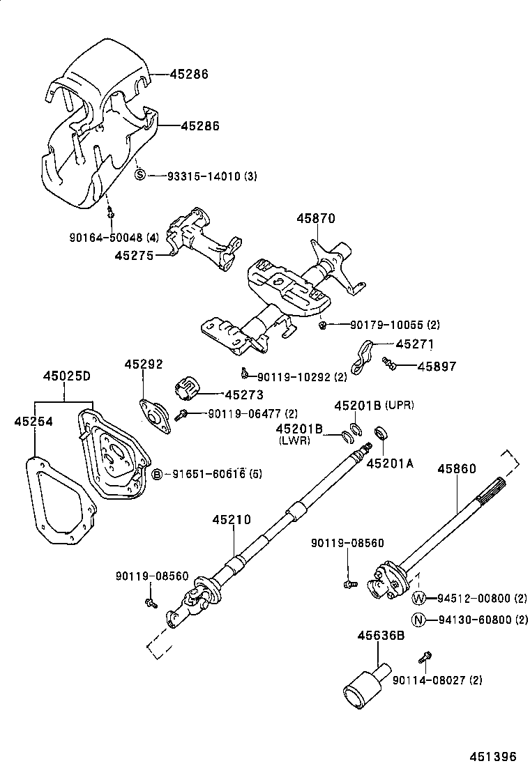  HILUX 2WD |  STEERING COLUMN SHAFT