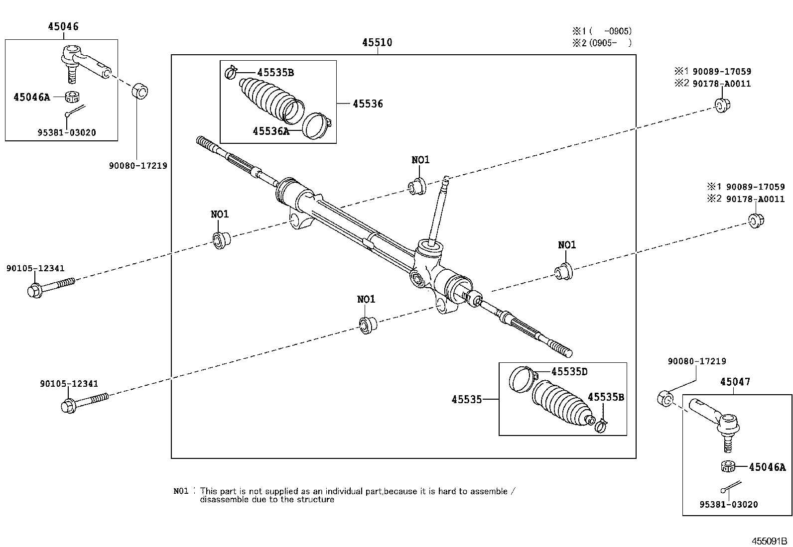  MATRIX |  FRONT STEERING GEAR LINK