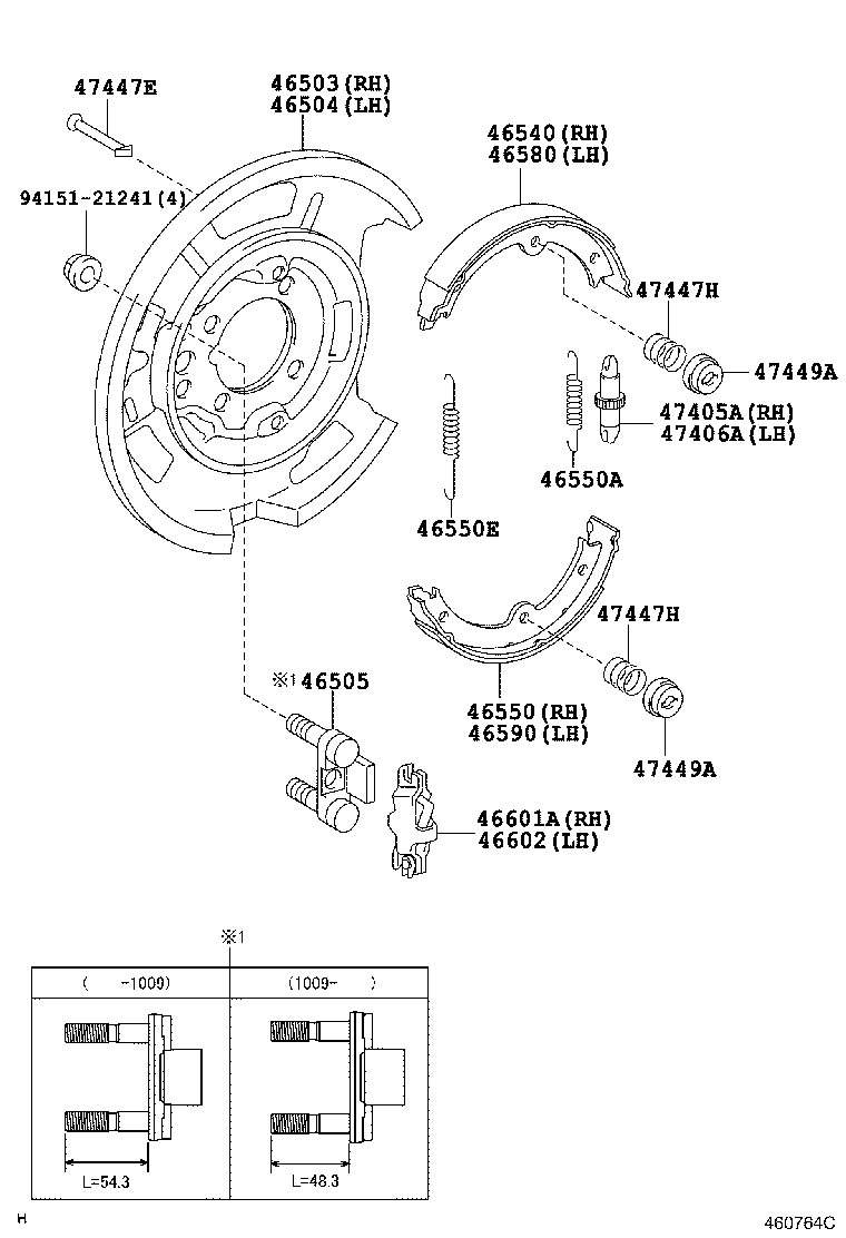  IS250 350 |  PARKING BRAKE CABLE