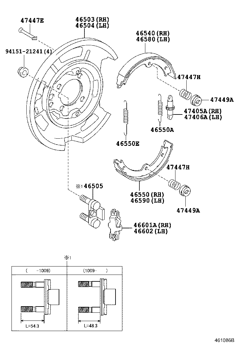  IS250C 350C |  PARKING BRAKE CABLE