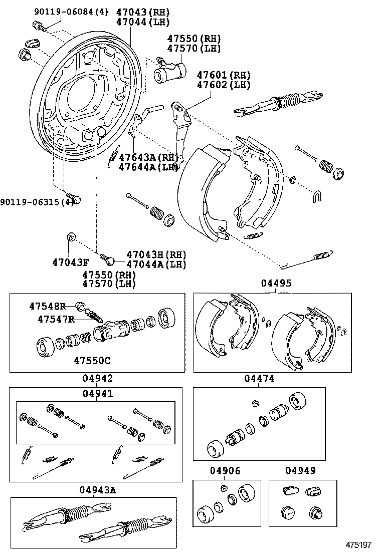  HIACE |  REAR DRUM BRAKE WHEEL CYLINDER BACKING PLATE