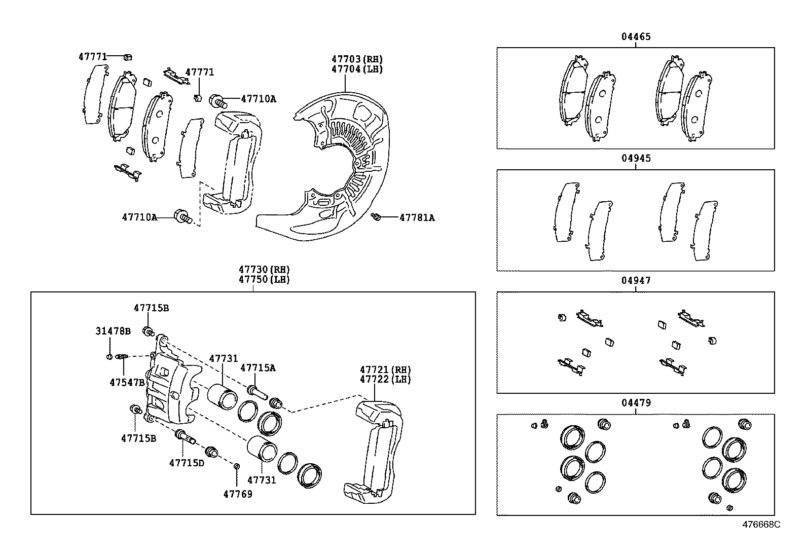  RX350 450H |  FRONT DISC BRAKE CALIPER DUST COVER