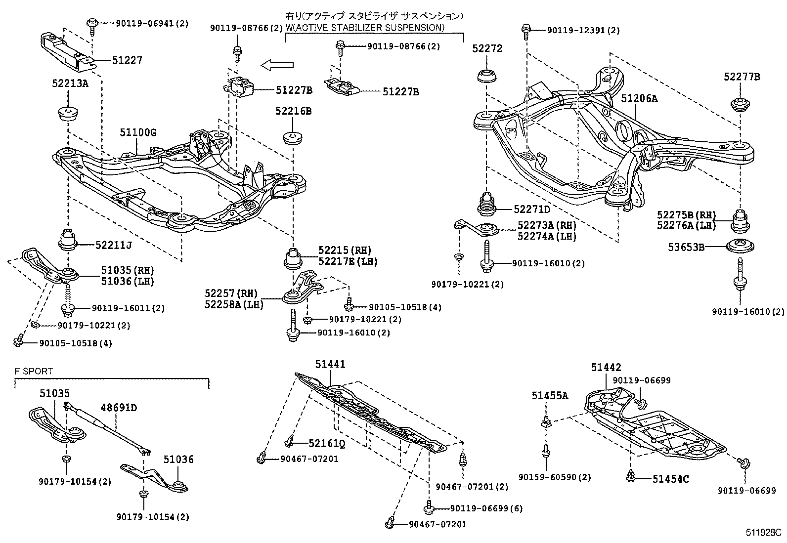  RX350 450H |  SUSPENSION CROSSMEMBER UNDER COVER