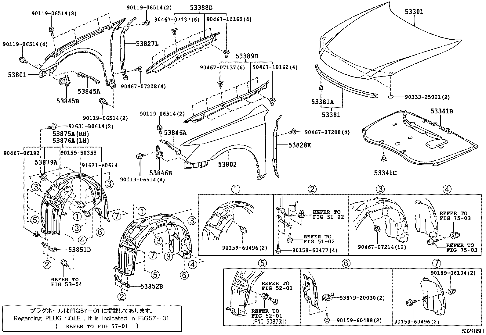  ES350 |  HOOD FRONT FENDER