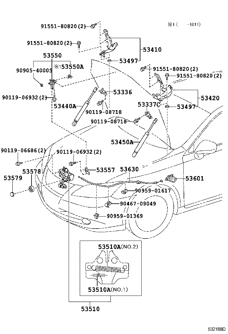  ES350 |  HOOD LOCK HINGE