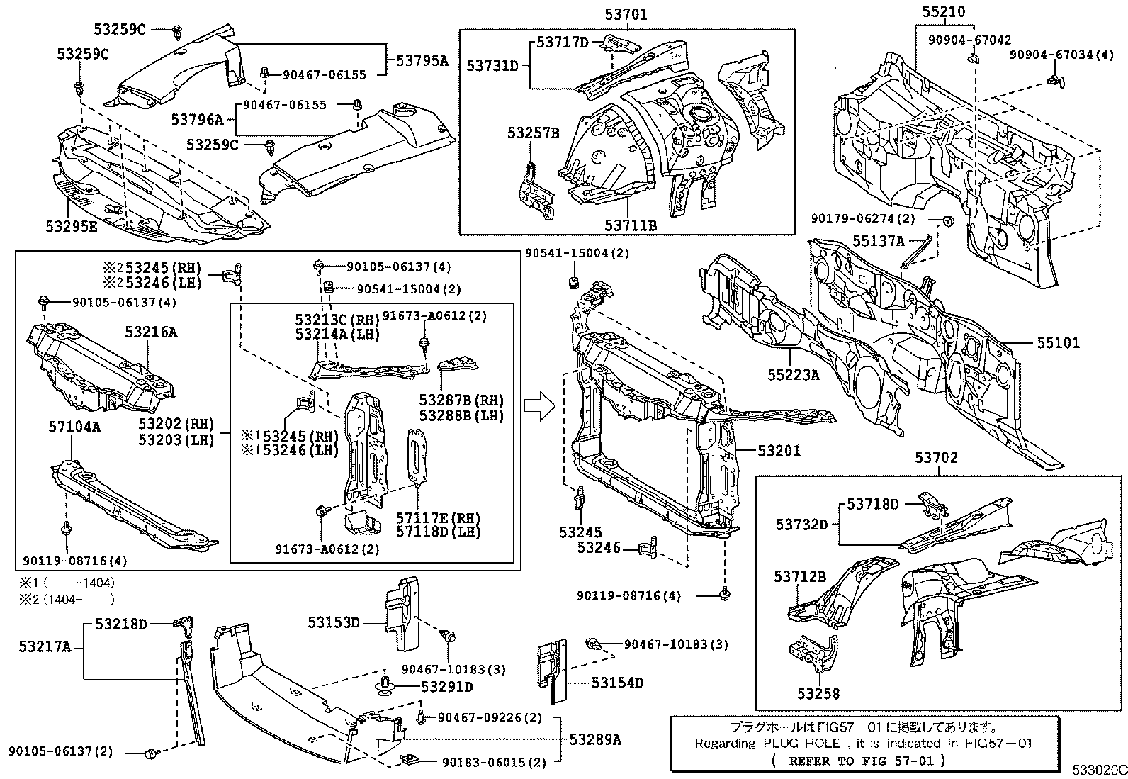  IS250C 350C |  FRONT FENDER APRON DASH PANEL