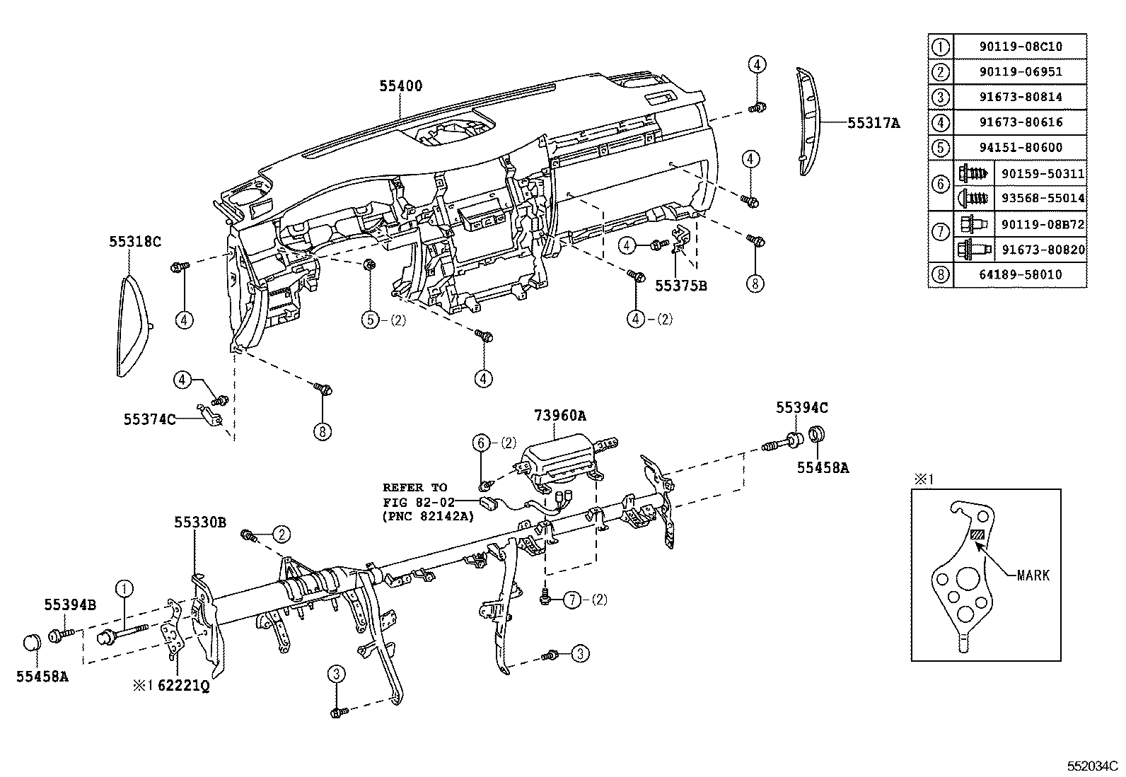  LX570 |  INSTRUMENT PANEL GLOVE COMPARTMENT