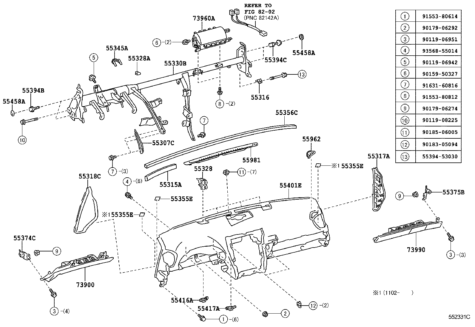  IS250C 350C |  INSTRUMENT PANEL GLOVE COMPARTMENT