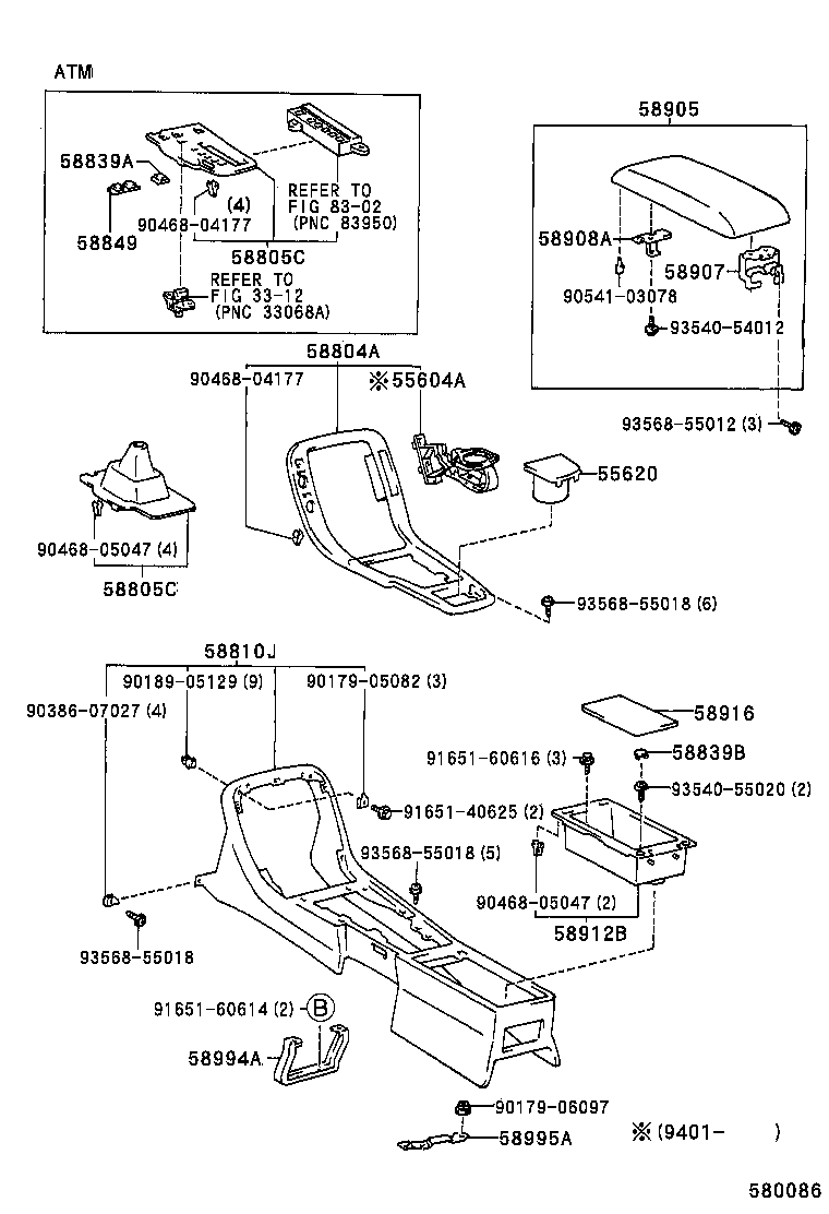  SC300 400 |  CONSOLE BOX BRACKET