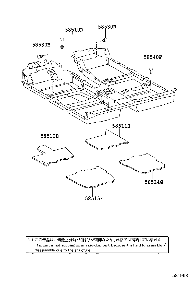  SCION TC |  MAT CARPET