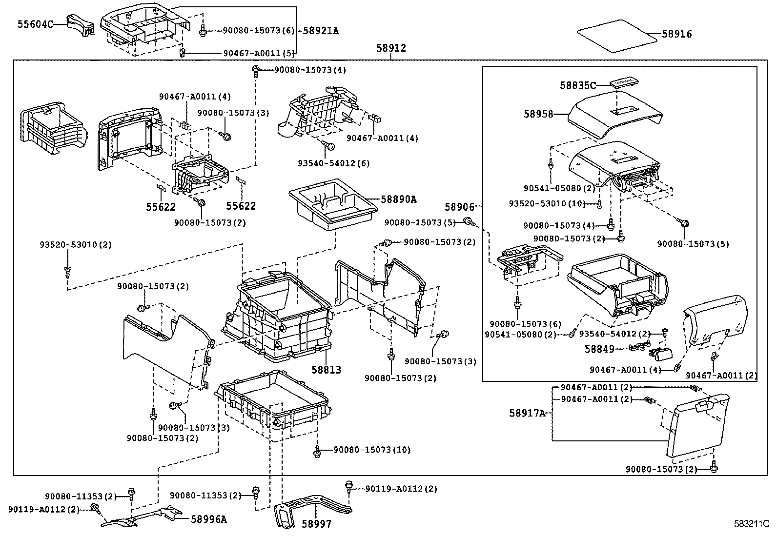  SEQUOIA |  CONSOLE BOX BRACKET