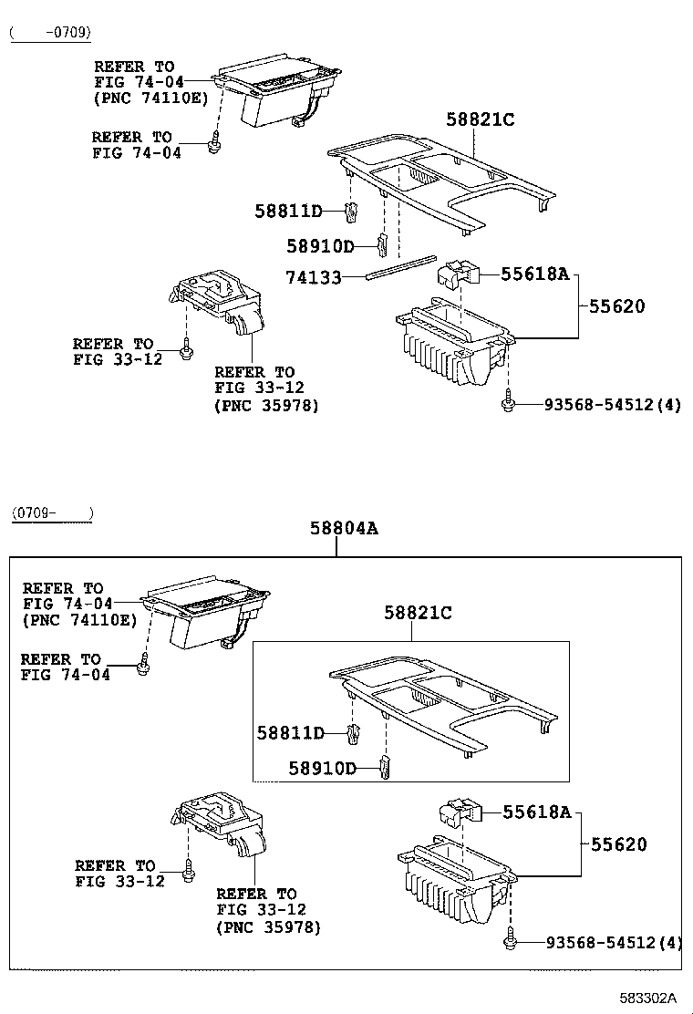  GS450H |  CONSOLE BOX BRACKET