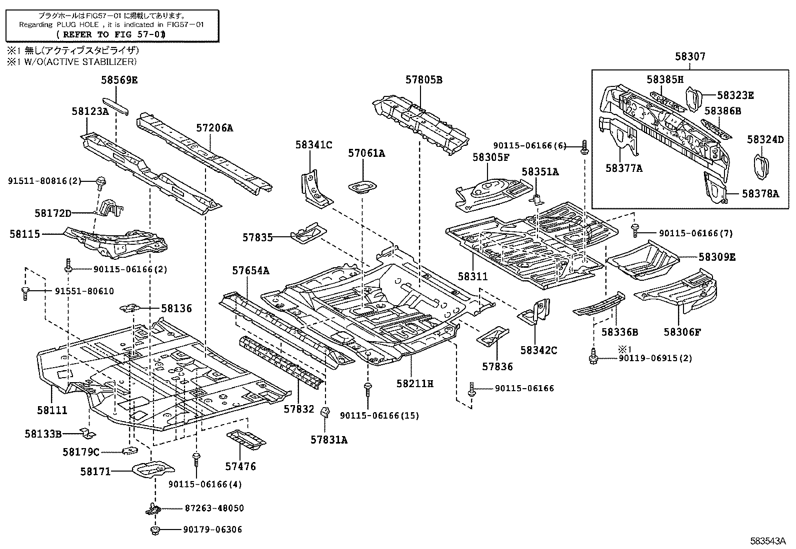  RX350 450H |  FLOOR PAN LOWER BACK PANEL