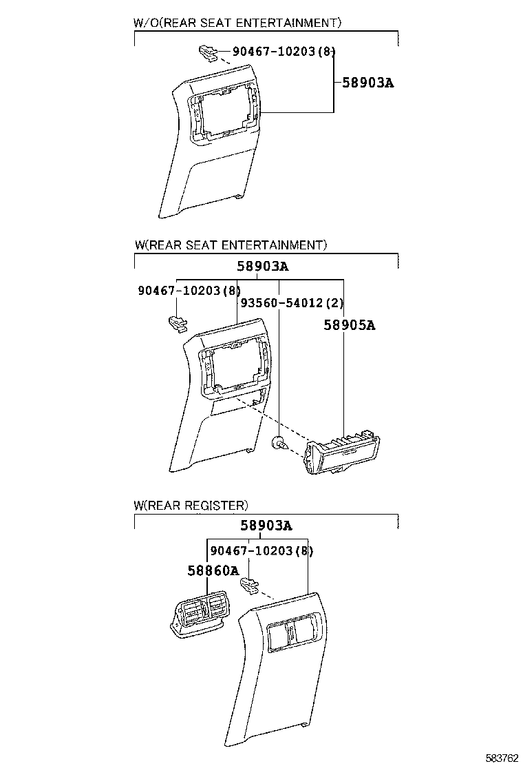  GX460 |  CONSOLE BOX BRACKET