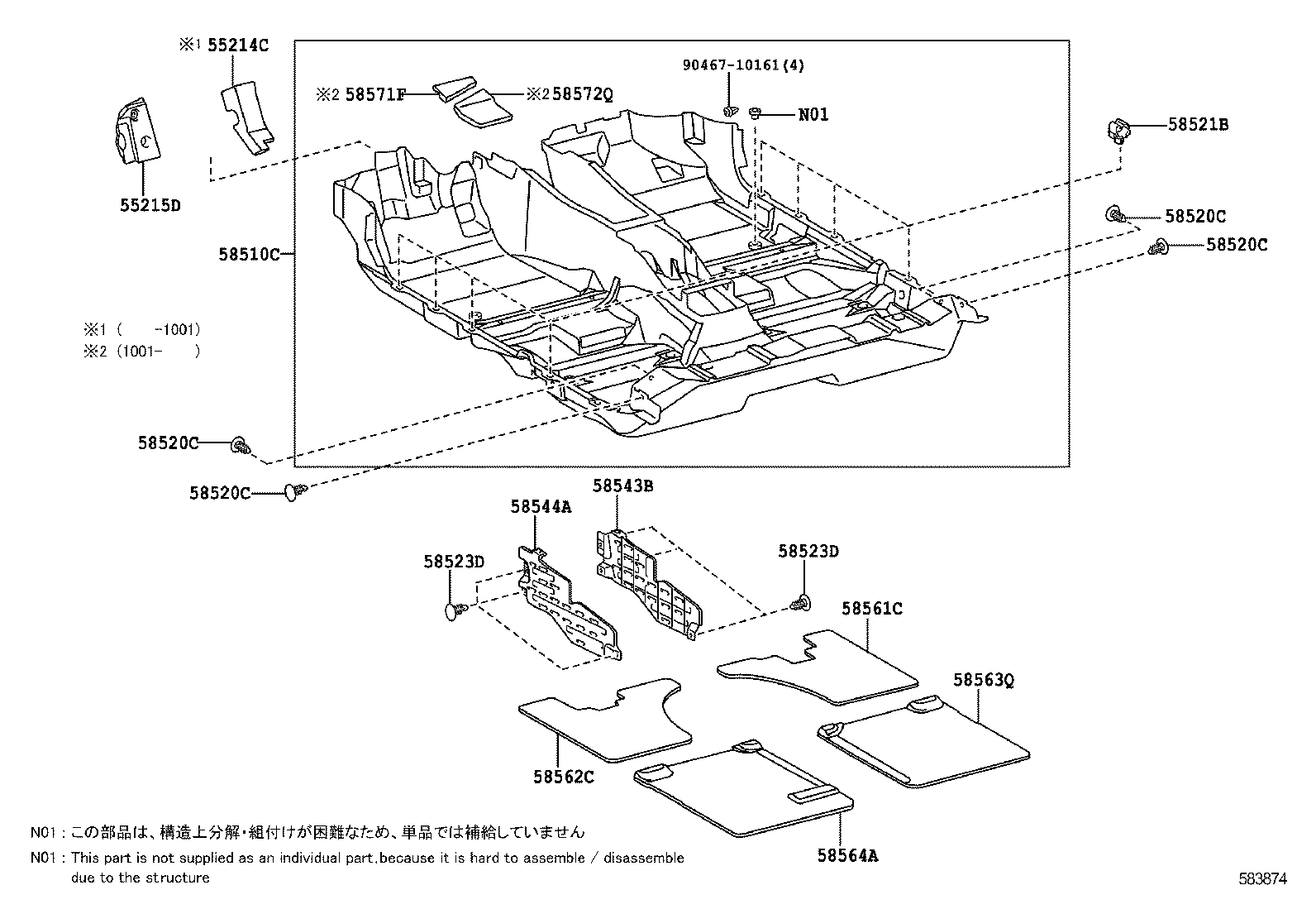  ES350 |  MAT CARPET