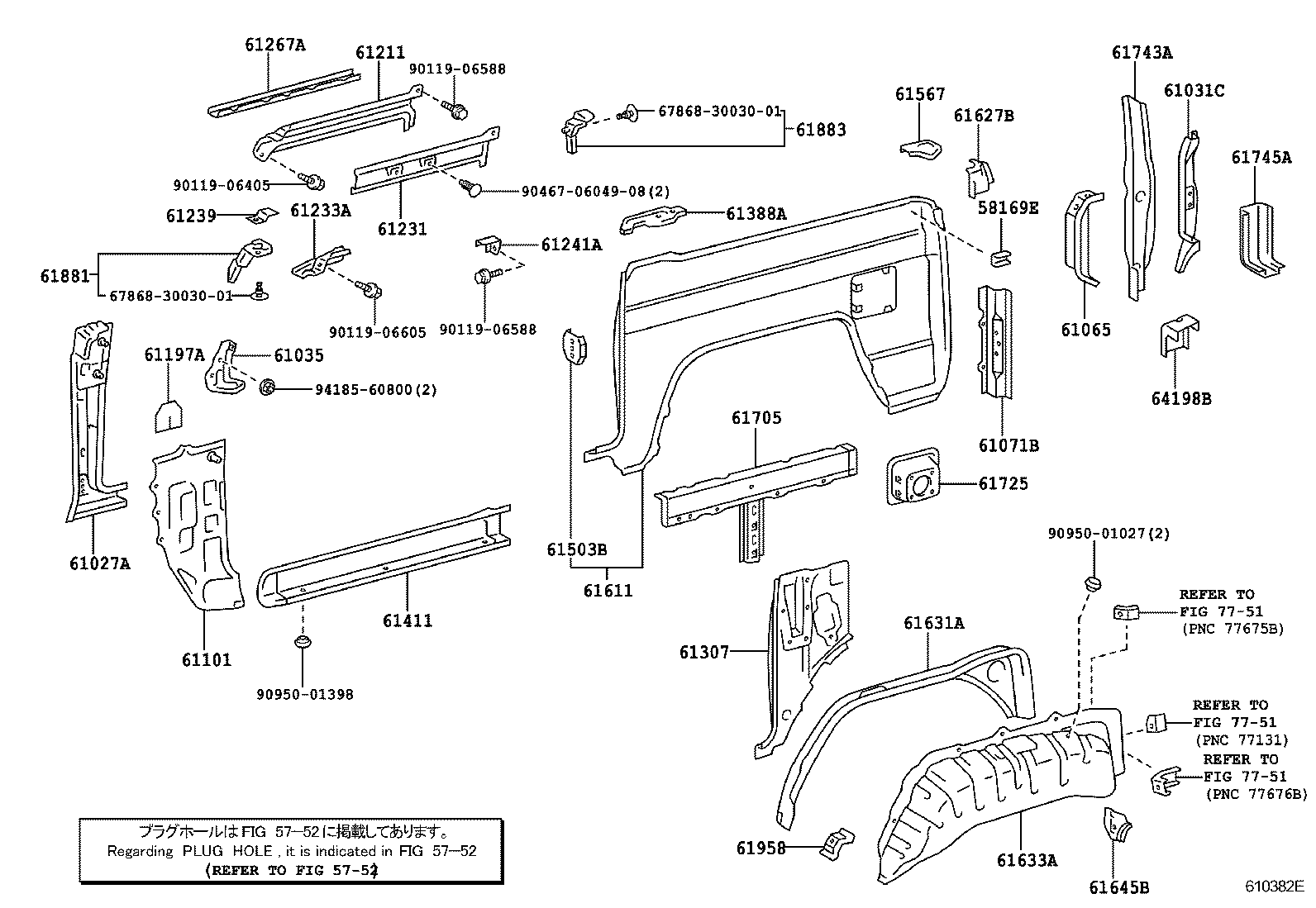  LAND CRUISER 70 |  SIDE MEMBER