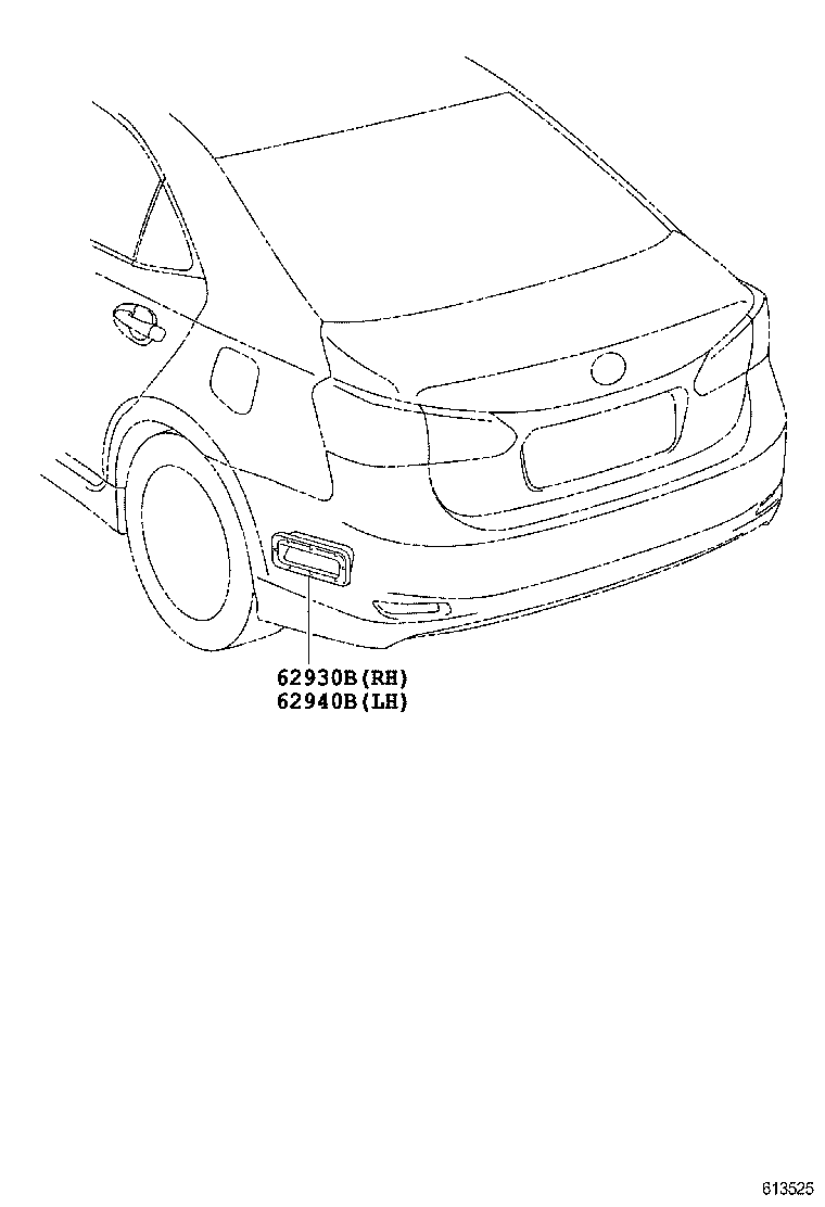  HS250H |  ROOF SIDE VENTILATOR