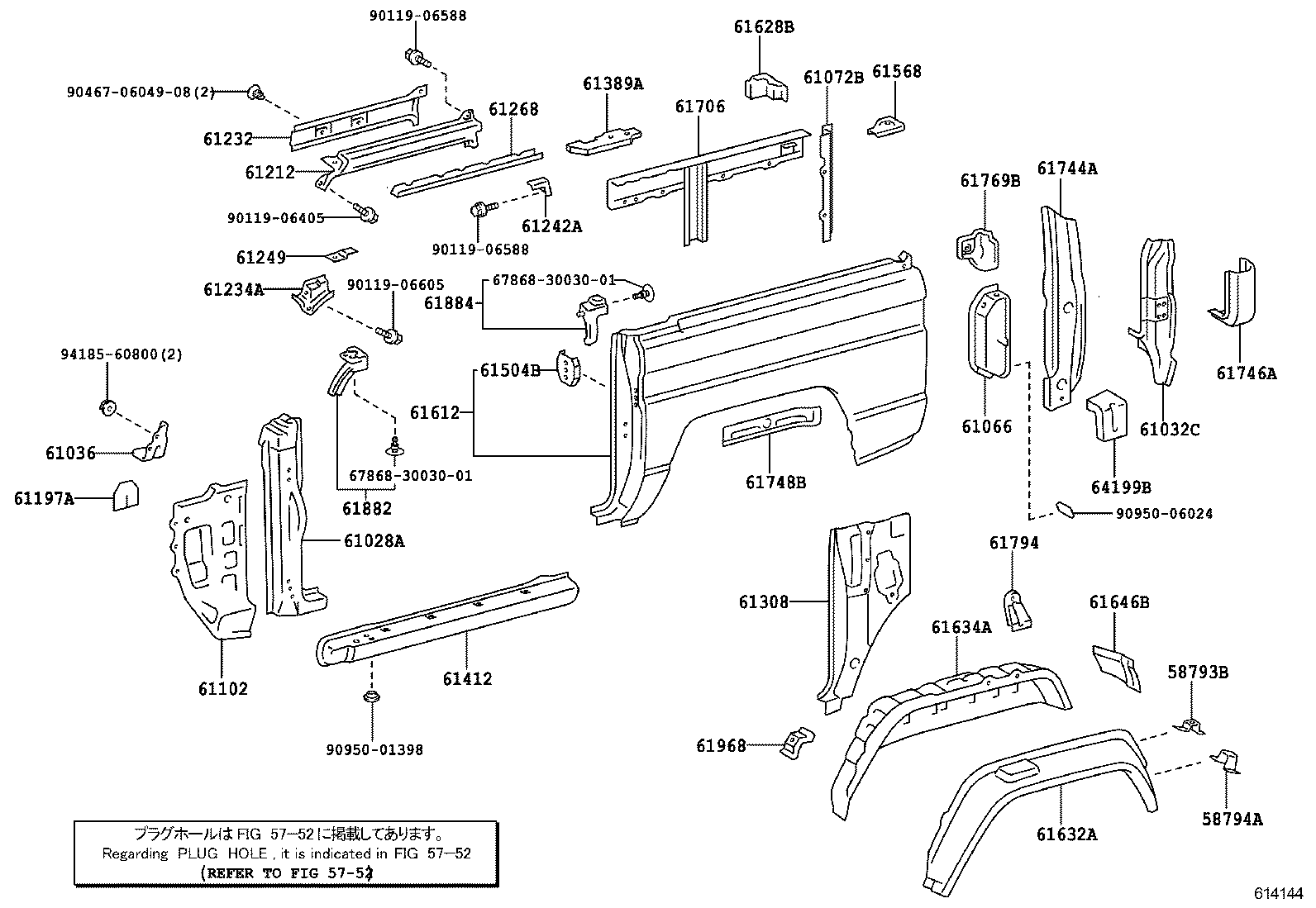  LAND CRUISER 70 |  SIDE MEMBER