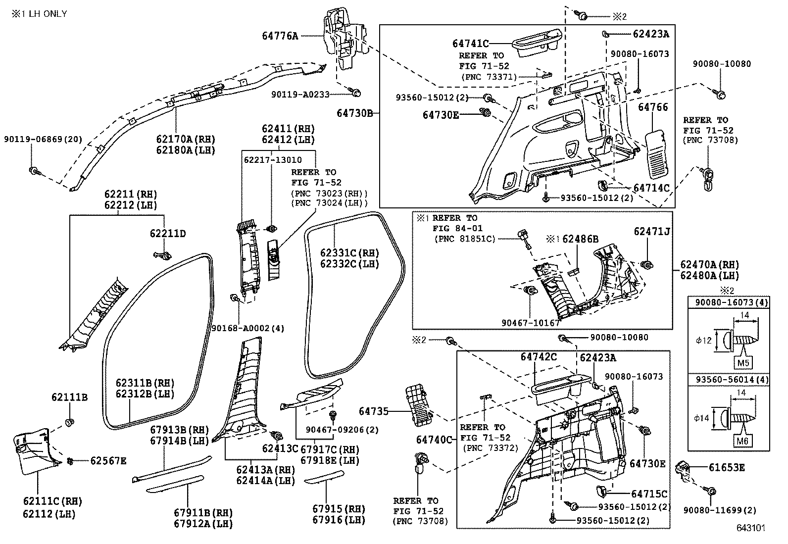  RAV4 EV |  INSIDE TRIM BOARD