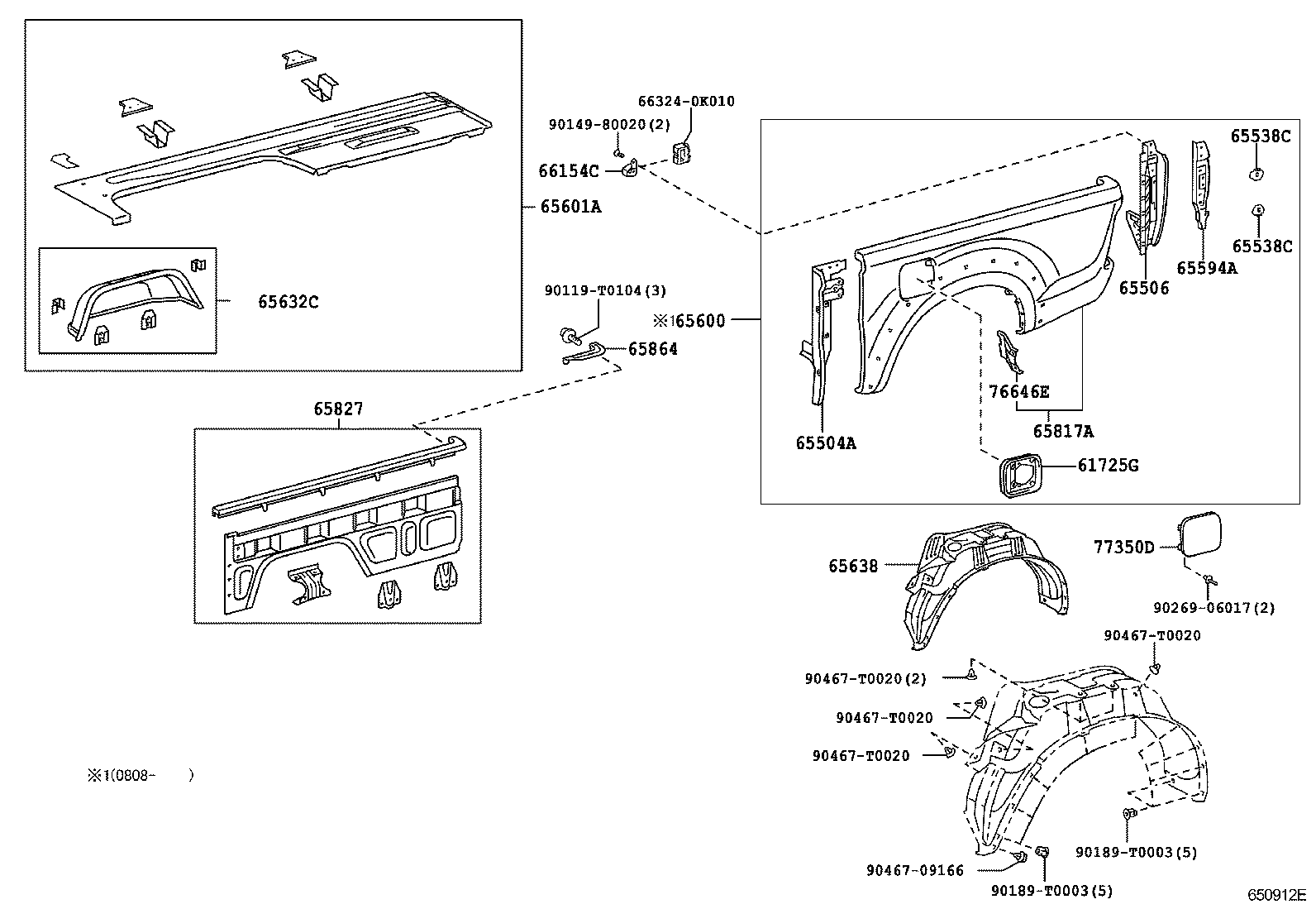  HILUX |  REAR BODY SIDE PANEL