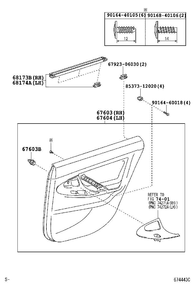  CAMRY HV NAP |  REAR DOOR PANEL GLASS