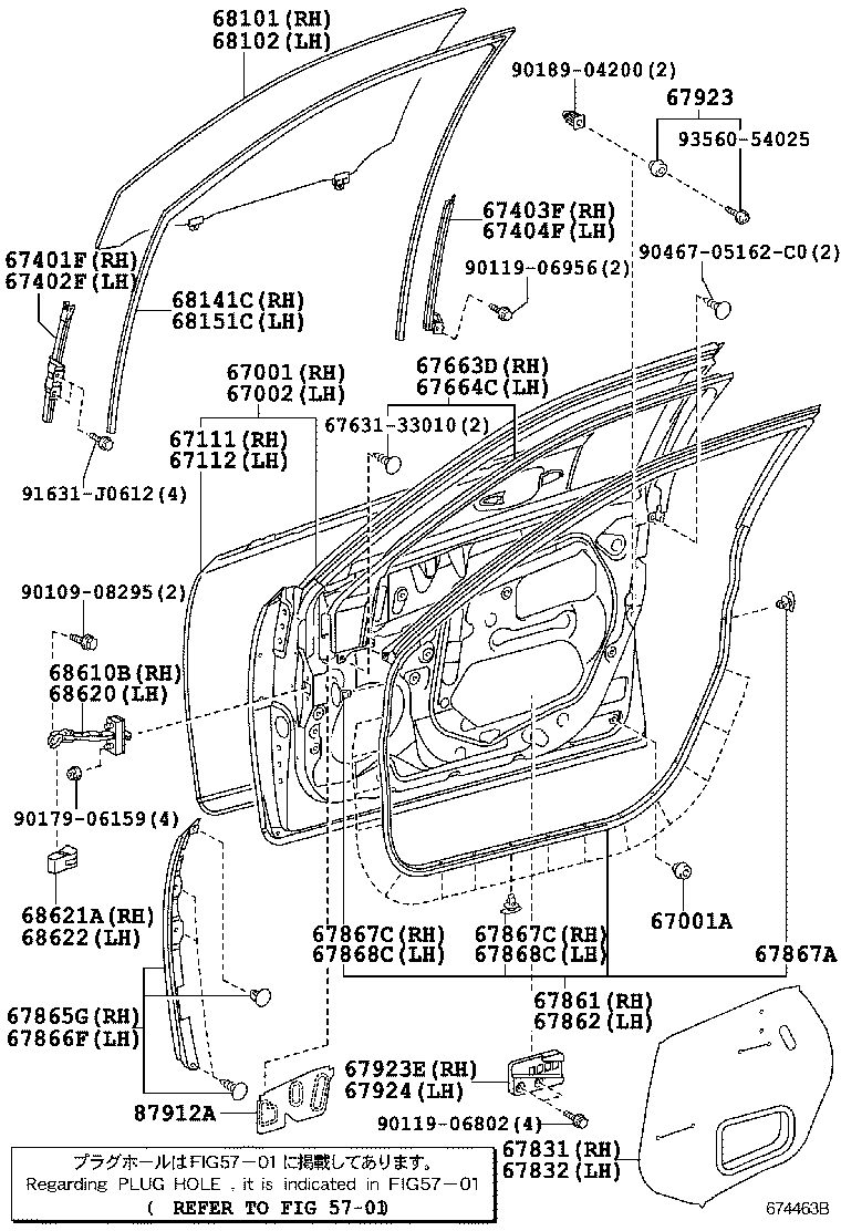  ES350 |  FRONT DOOR PANEL GLASS