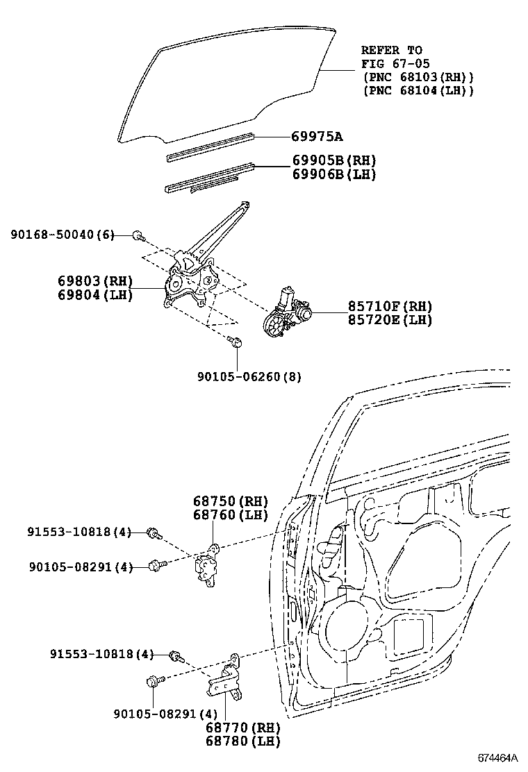  ES350 |  REAR DOOR WINDOW REGULATOR HINGE