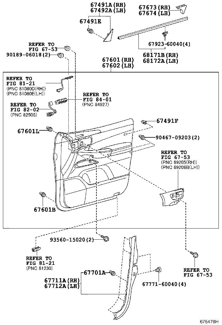  LX570 |  FRONT DOOR PANEL GLASS