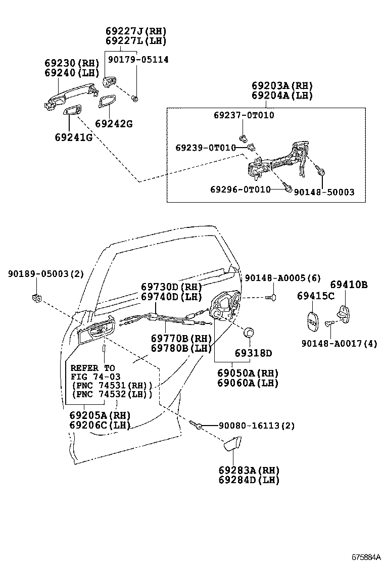  RX350 450H |  REAR DOOR LOCK HANDLE