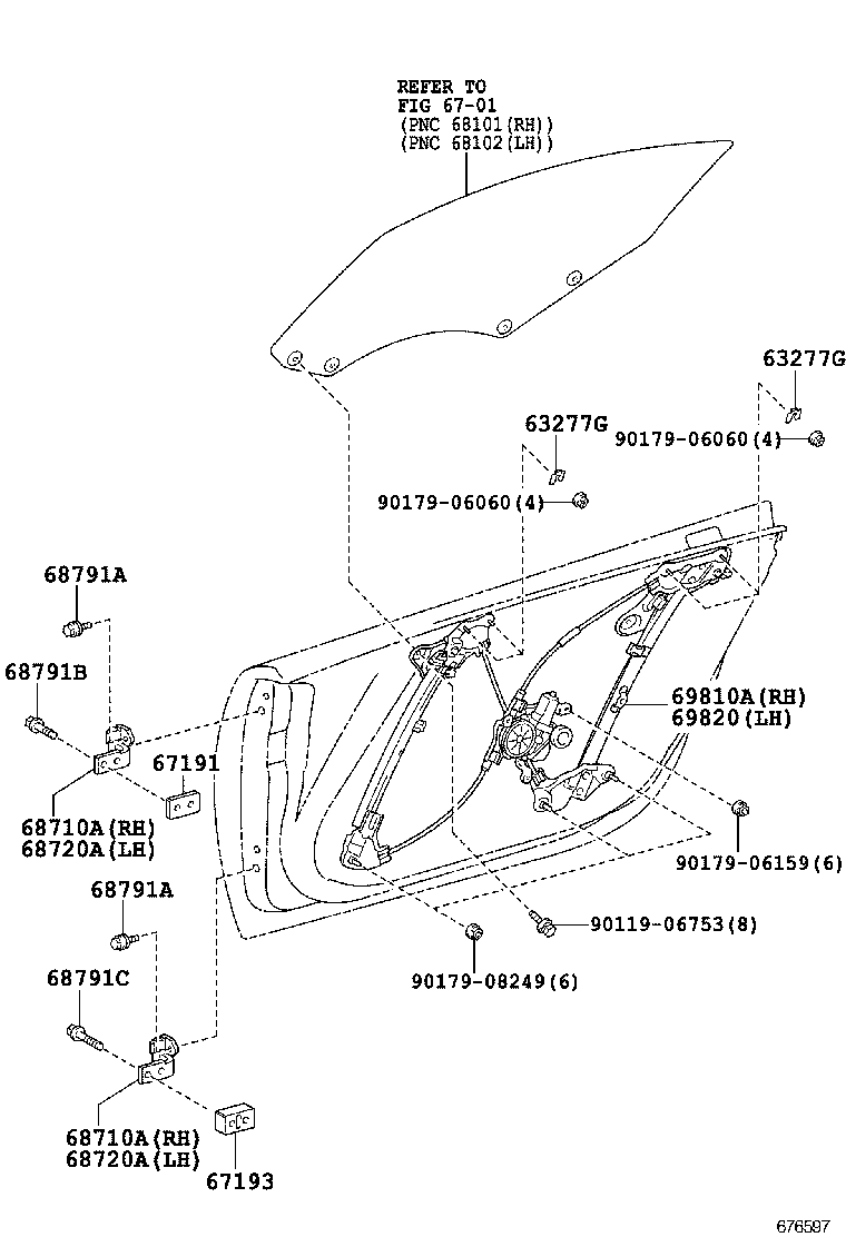  LFA |  FRONT DOOR WINDOW REGULATOR HINGE