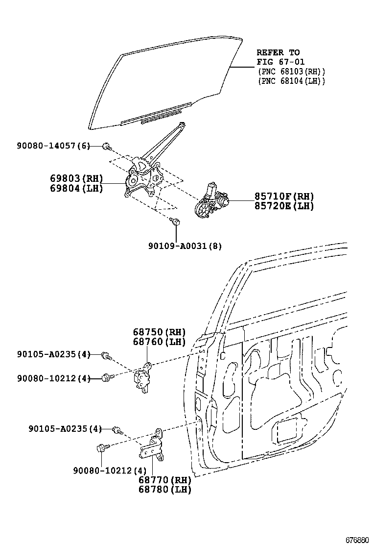  CAMRY NAP |  REAR DOOR WINDOW REGULATOR HINGE