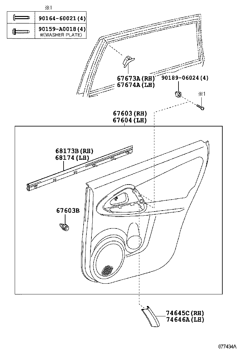  RAV4 EV |  REAR DOOR PANEL GLASS