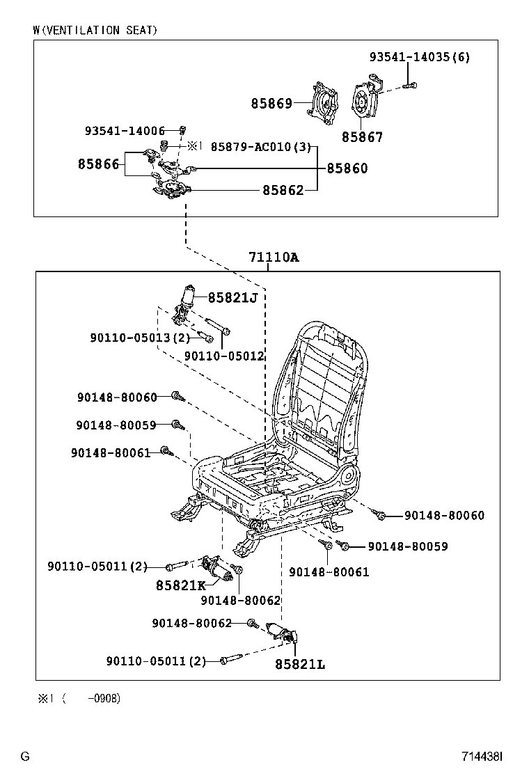  ES350 |  FRONT SEAT SEAT TRACK