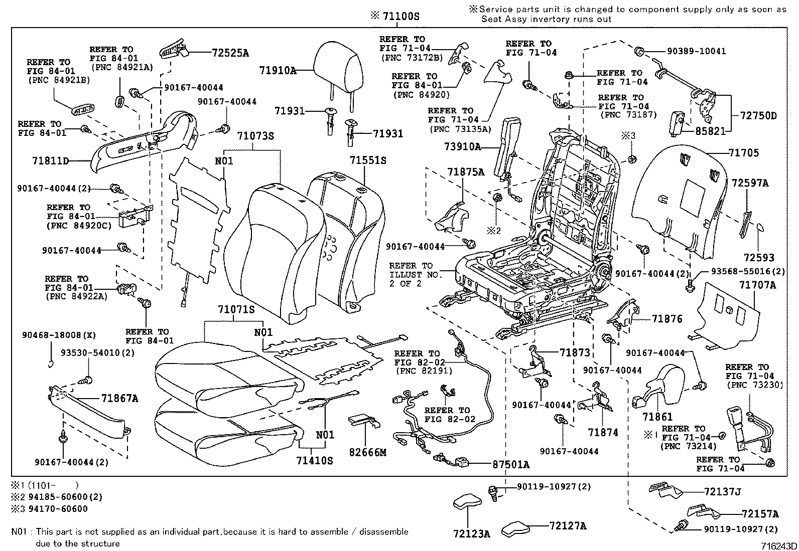  IS250C 350C |  FRONT SEAT SEAT TRACK