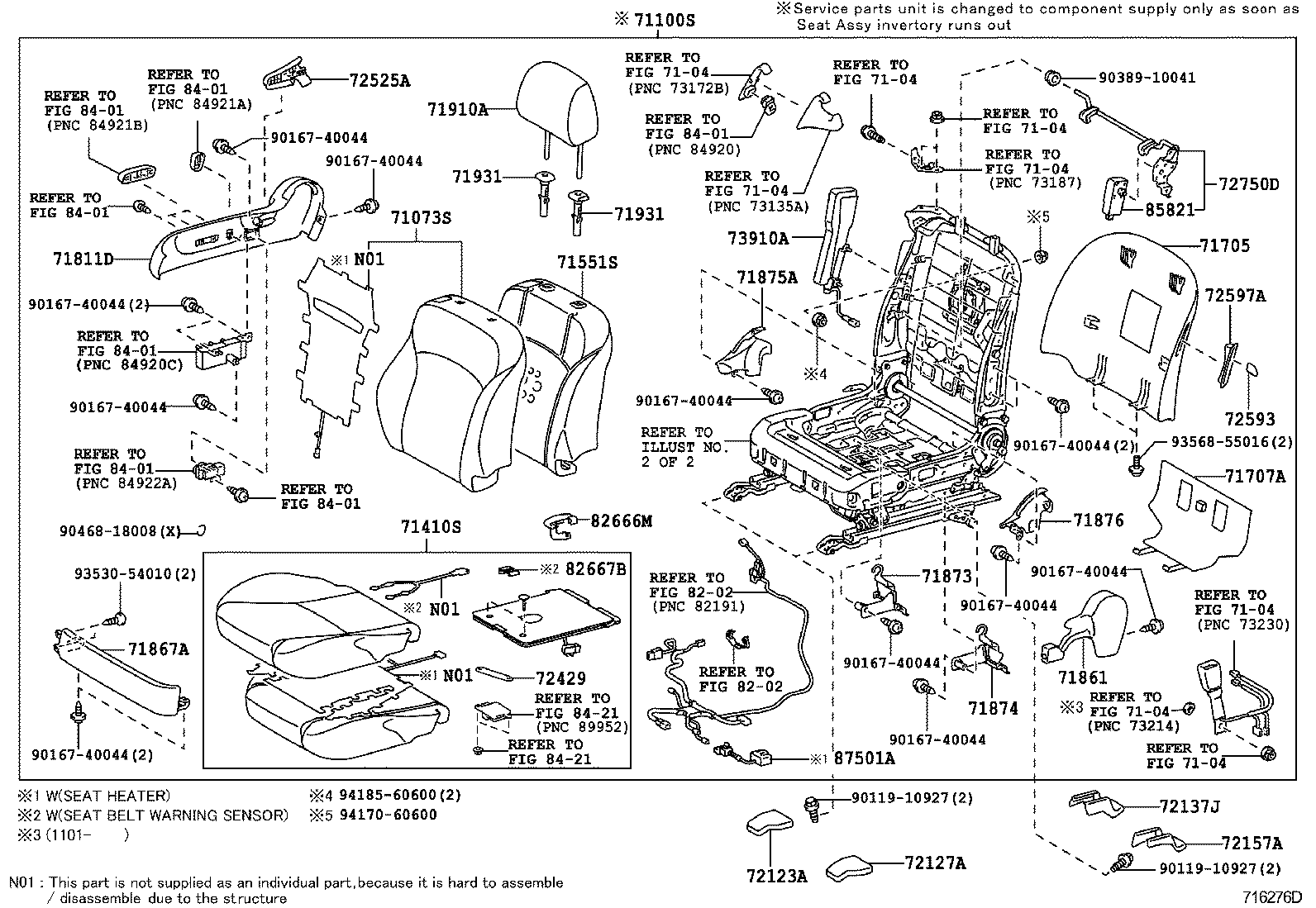  IS250C 350C |  FRONT SEAT SEAT TRACK