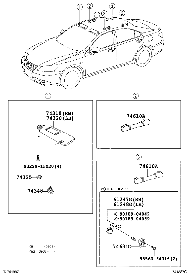  ES350 |  ARMREST VISOR