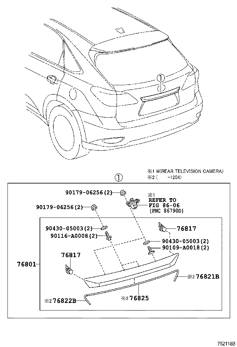  RX350 450H |  REAR MOULDING