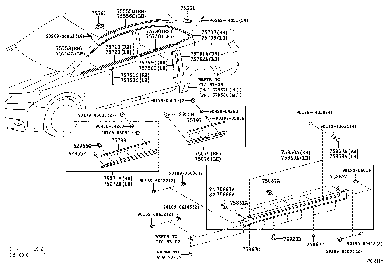  HS250H |  SIDE MOULDING