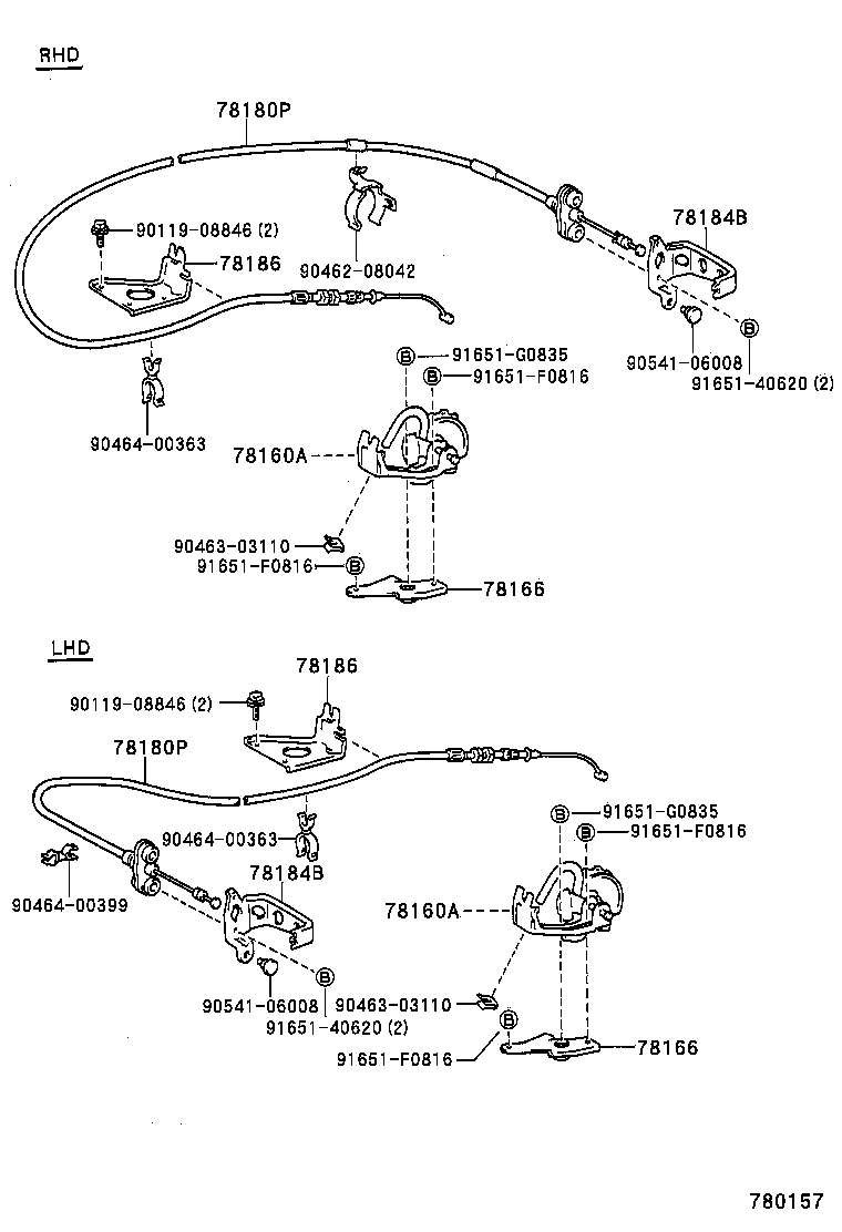  LAND CRUISER 70 |  ACCELERATOR LINK