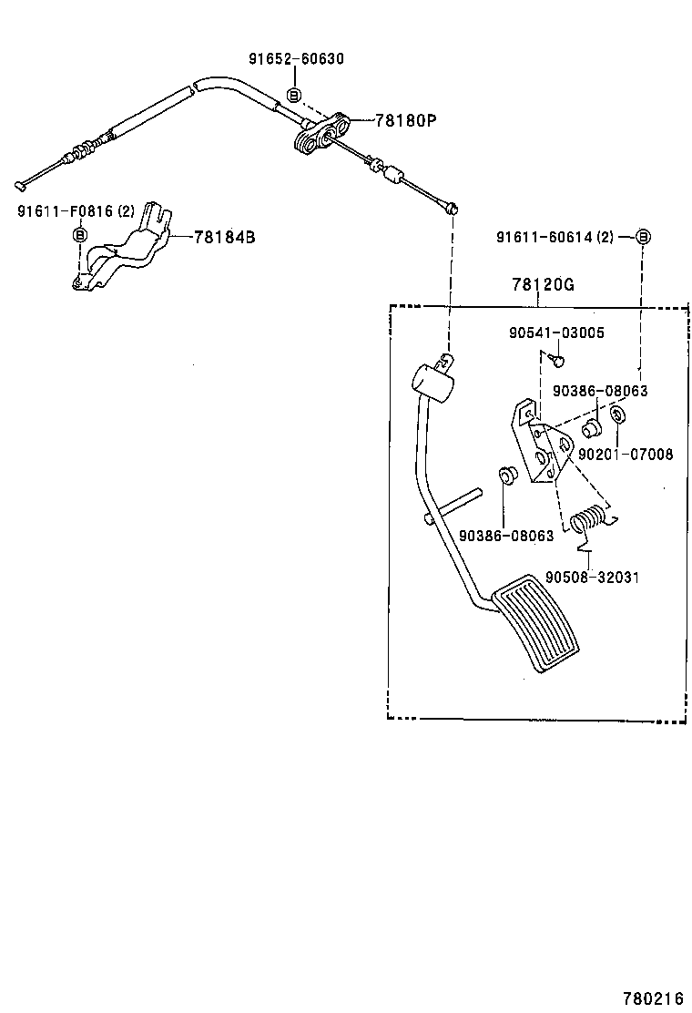  HILUX 2WD |  ACCELERATOR LINK