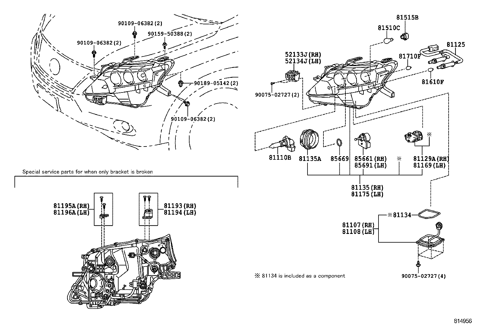  RX350 450H |  HEADLAMP