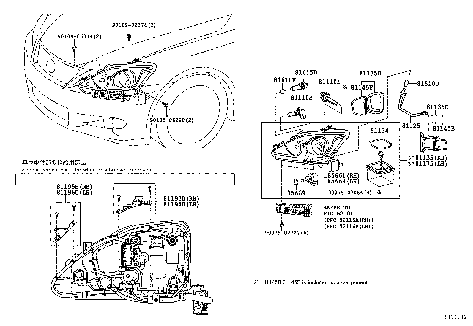  IS250C 350C |  HEADLAMP